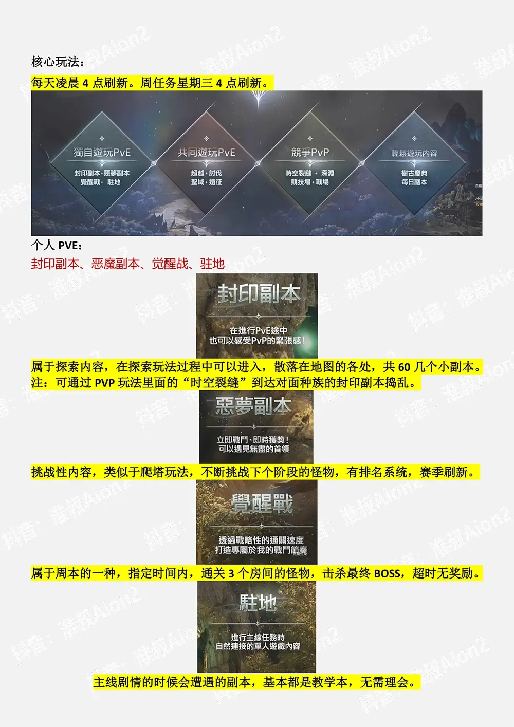 2.webp