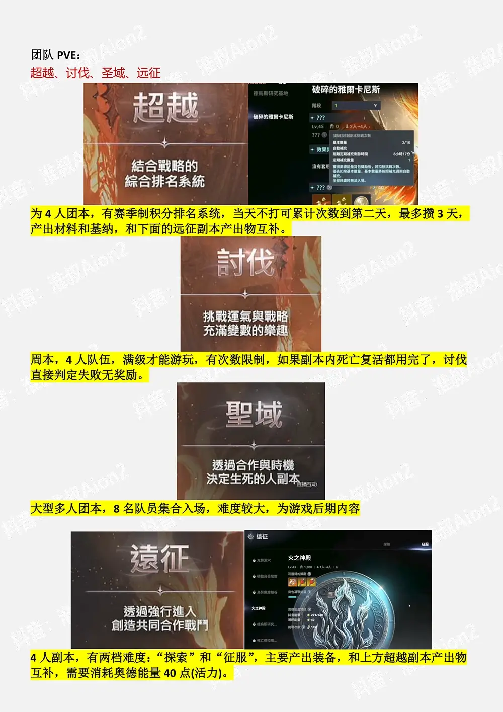 3.webp