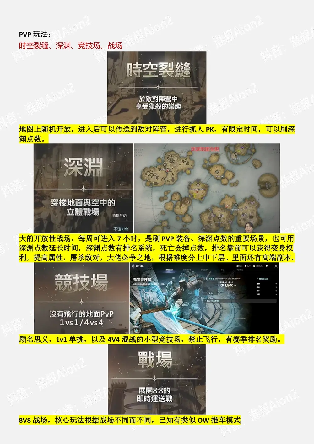 4.webp