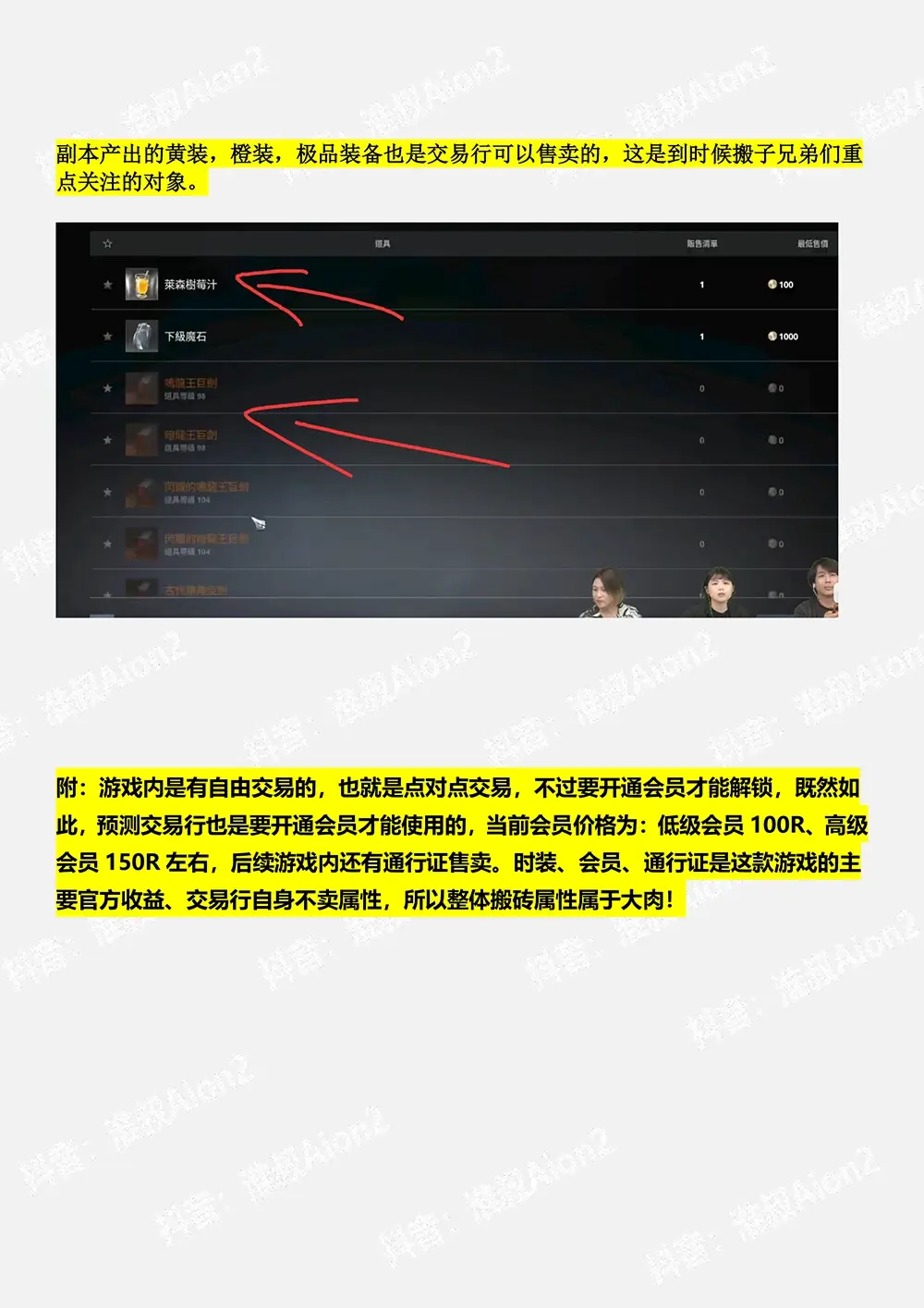 9.webp