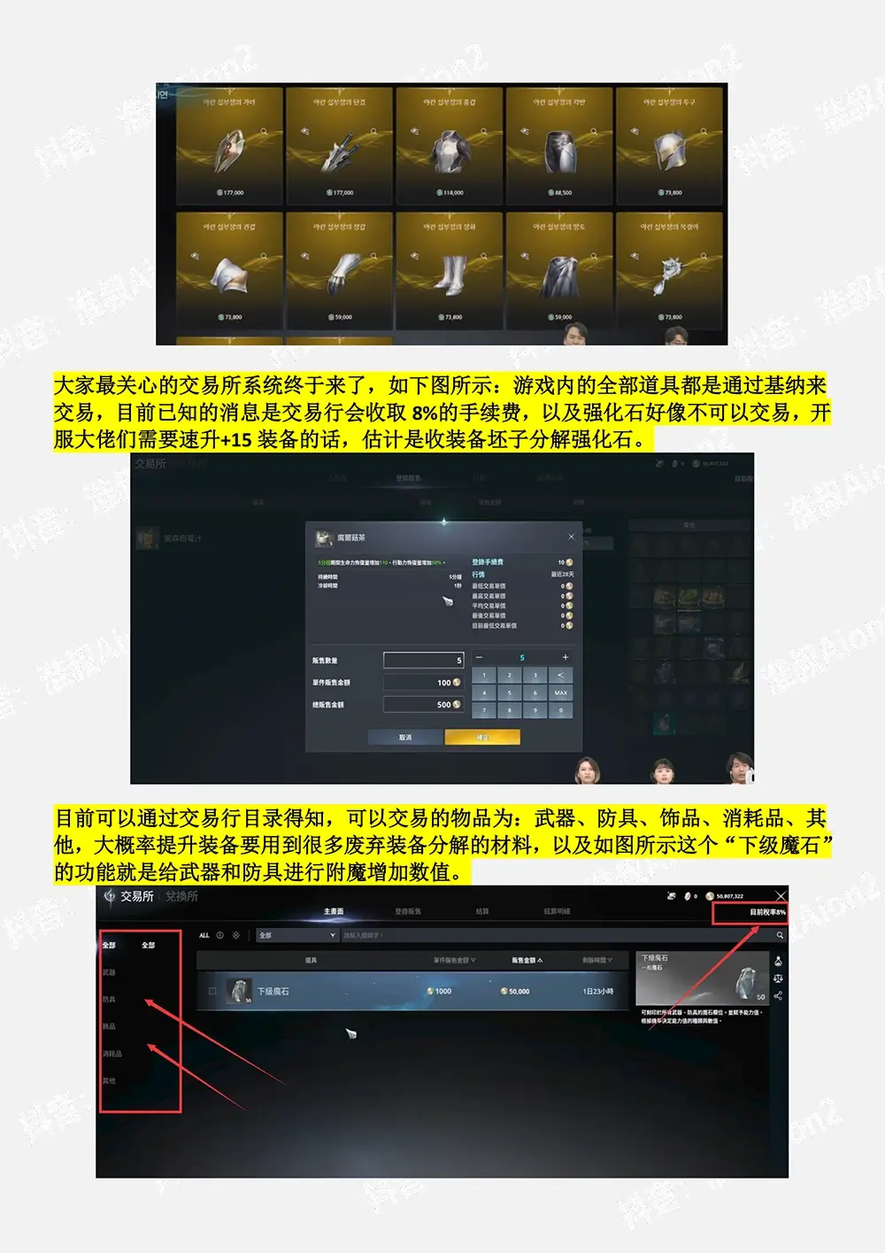8.webp
