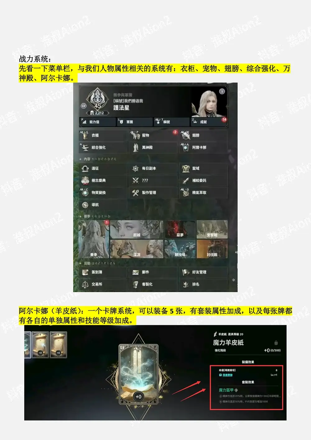 10.webp