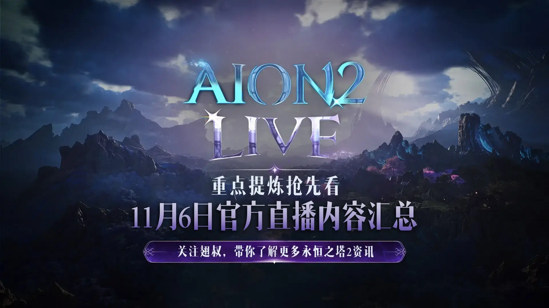 173948glja4ogvlagidvg0 (1).webp