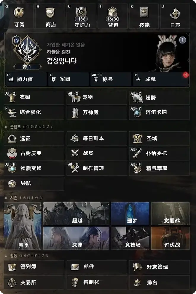 QQ20251111-163323 (1).webp