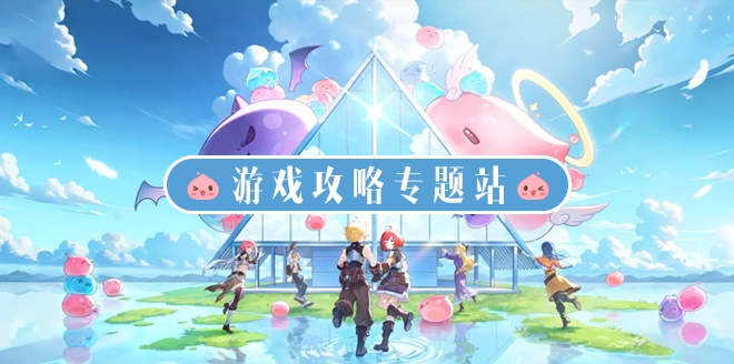 论坛专区 大幻灯片.webp