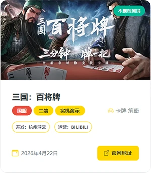 QQ20260408-155156.webp