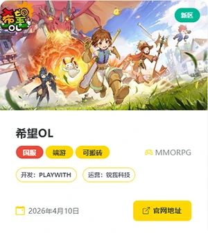 QQ20260409-115927.webp