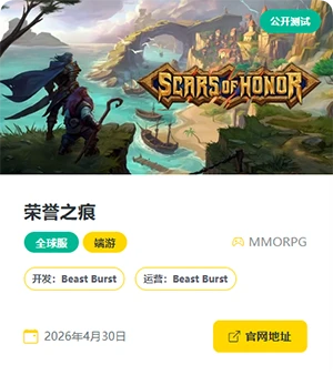QQ20260409-120004.webp