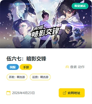 QQ20260409-115946.webp