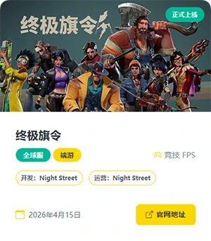 QQ20260409-123330.webp
