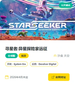 QQ20260410-124441.webp