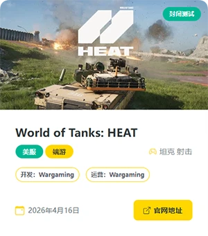 QQ20260410-124413.webp