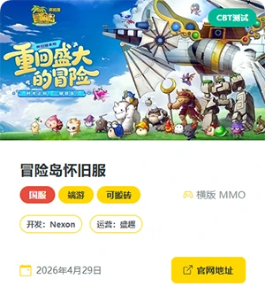 QQ20260411-174320.webp