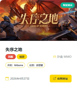 QQ20260411-174306.webp