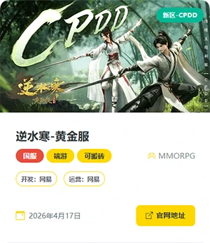QQ20260411-174250.webp