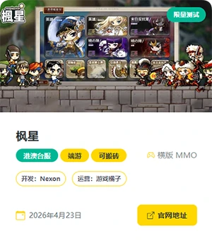 QQ20260413-115715.webp