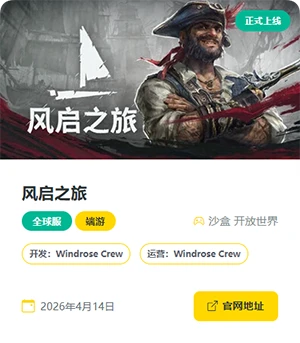 QQ20260413-115639.webp
