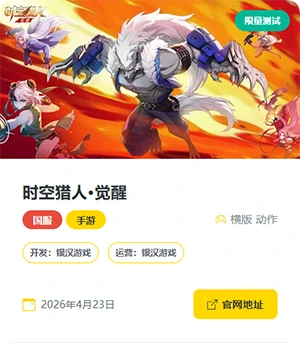 QQ20260413-115700.webp