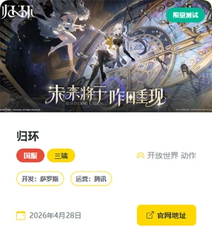 QQ20260413-174800.webp