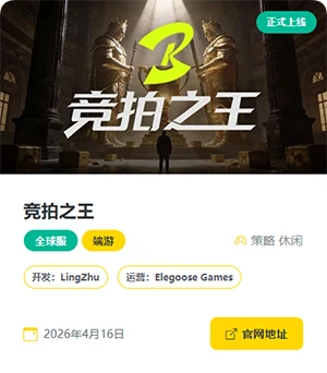QQ20260415-112509.webp