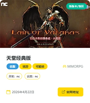 QQ20260416-134523.webp
