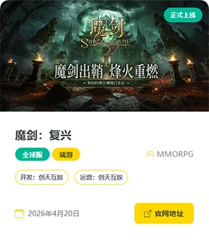QQ20260417-082312.webp