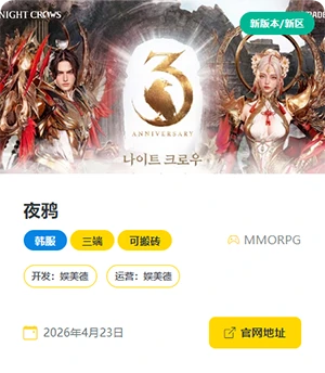 QQ20260417-082341.webp