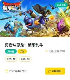 QQ20260417-082323.webp