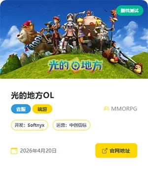QQ20260418-160640.webp