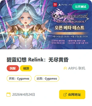 QQ20260418-160720.webp