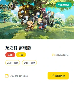 QQ20260422-120815.webp
