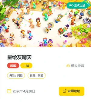 QQ20260422-120805.webp
