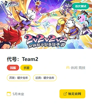 QQ20260424-084400.webp