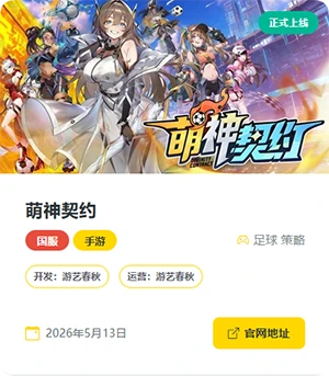 QQ20260424-084342.webp