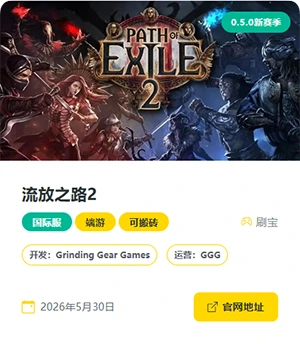 QQ20260424-084752.webp