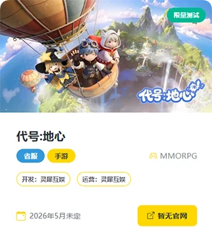 QQ20260424-084804.webp