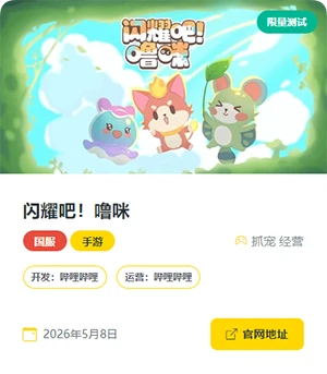 QQ20260428-074033.webp