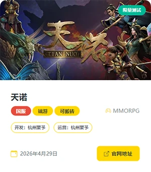 QQ20260428-074004.webp