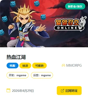 QQ20260429-140905.webp
