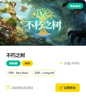 QQ20260429-141006.webp