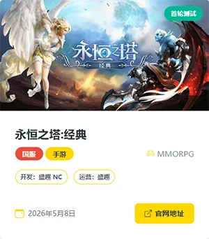 QQ20260502-080016.webp