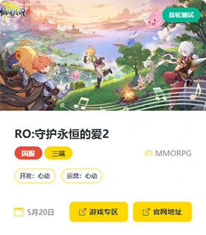 QQ20260502-080108.webp